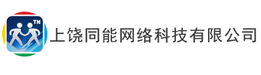 廣州承業網絡科技有限公司